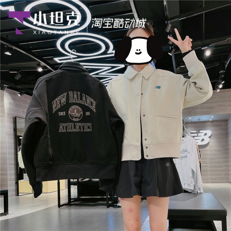 NEWBALANCE针织休闲外套