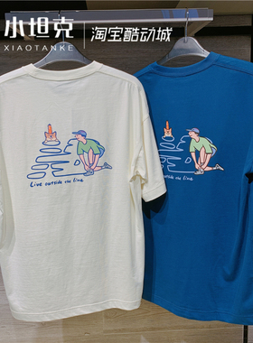 New Balance/NB向心生活夏季男女联名款休闲短袖纯棉T恤NEE26041