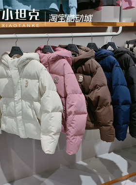 MLB25年冬季男女新款学院风时尚保暖防风羽绒服连帽外套3ADJV0356