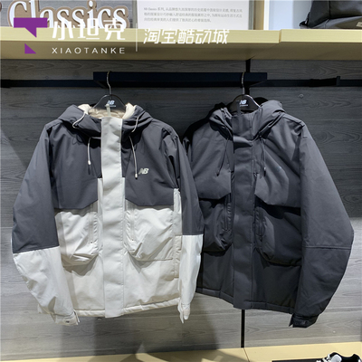 NEWBALANCE冬季新款保暖羽绒服