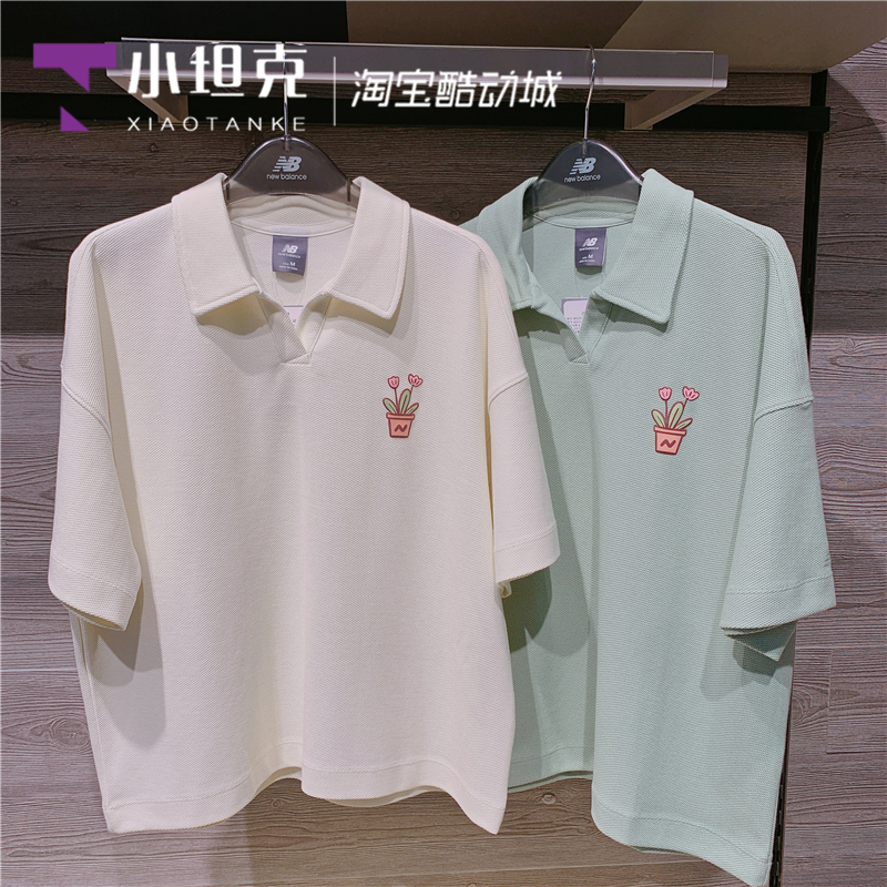 NB女生运动休闲联名款POLO衫短袖