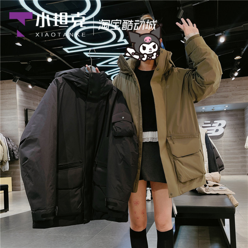 New Balance/NB24冬季男女新款鹅绒保暖加厚连帽羽绒服NPE41331,运动服/休闲服装,运动羽绒服,淘宝优惠券,粉丝福利购,淘宝优惠卷