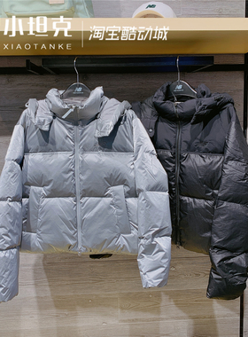 New Balance/NB25冬季女生新款时尚保暖防水羽绒服外套NPF45802