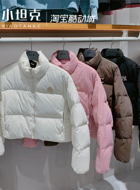 MLB25冬季女生新款短款时尚潮流保暖羽绒服运动休闲外套3FDJB0456