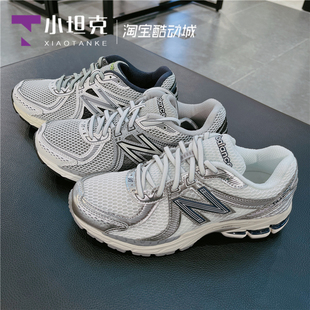 New Balance/NB男女新款运动休闲鞋跑步鞋复古鞋ML860RG2/SB2/SN2