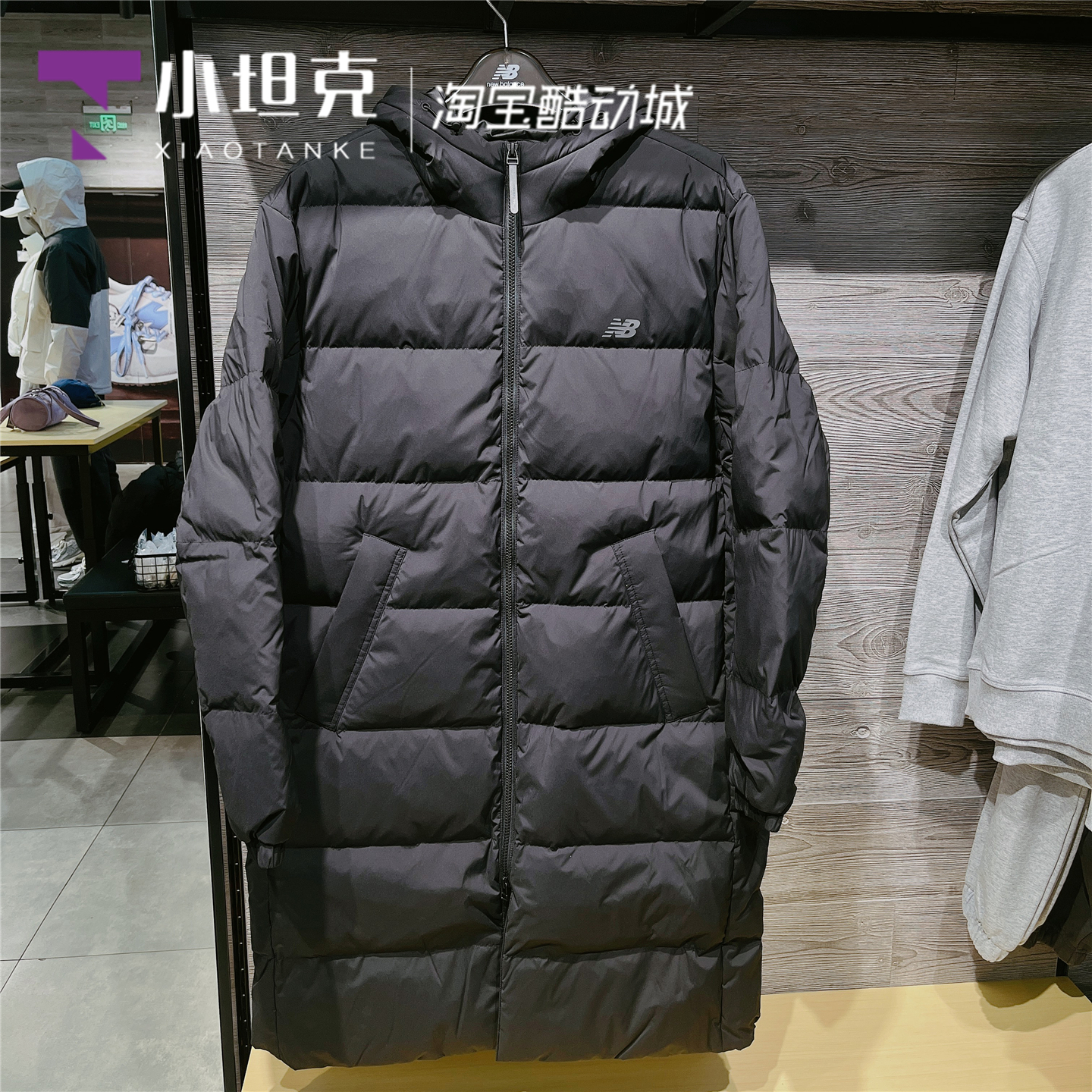 NB保暖连帽羽绒服外套