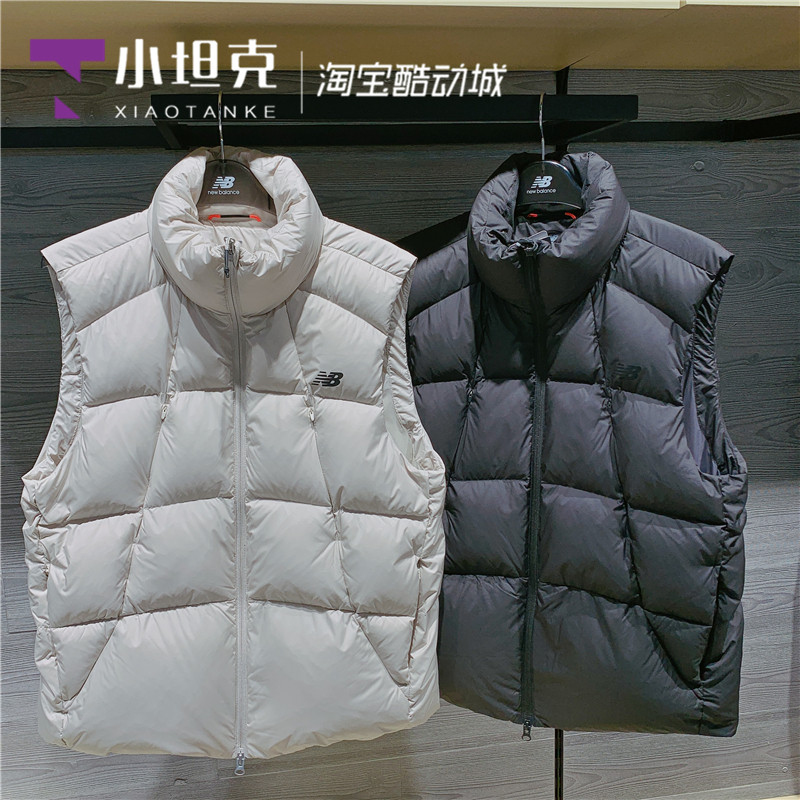 NB冬季男女情侣款羽绒马甲