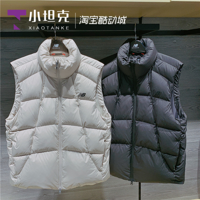 NB冬季男女情侣款羽绒马甲