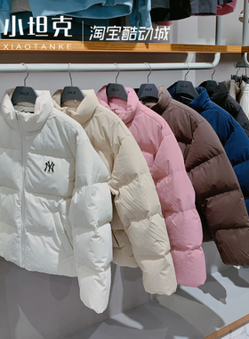MLB25年冬季男女情侣新款保暖防风防泼水休闲时尚羽绒服3ADJB2056
