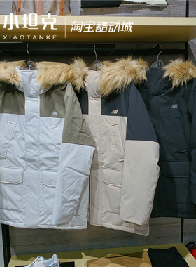 New Balance/NB24冬季男女新款连帽中长款休闲保暖羽绒服AMJ44300