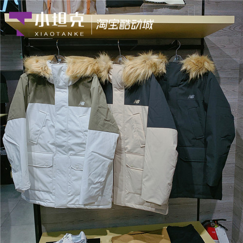 NEWBALANCE男女休闲保暖羽绒服