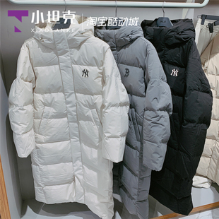 休闲过膝羽绒服3ADJV4056 鹅绒保暖连帽中长款 MLB25冬季 男女情侣款