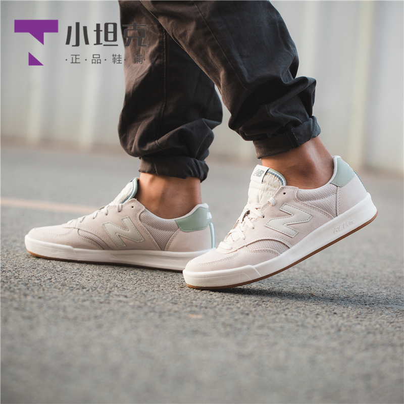 Balance男女板鞋