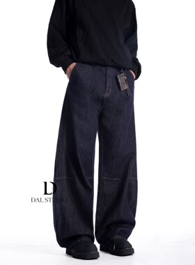 DAL 美式复古丹宁弯刀牛仔裤男秋冬宽松阔腿潮流分割深蓝色拖地裤