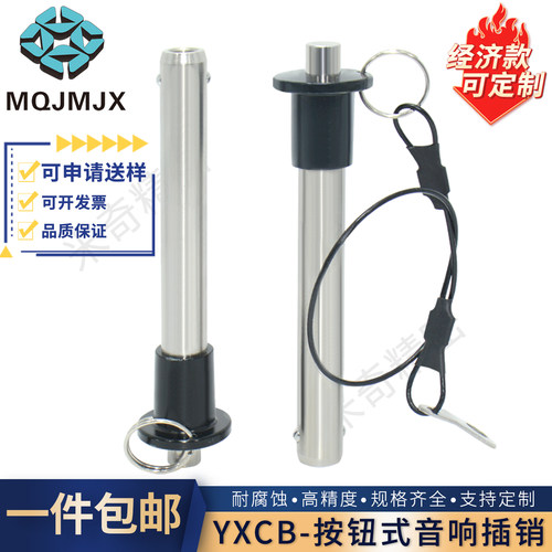 工厂现货直销，量大更优惠