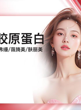 yestar艺星官方旗舰店 薇旖美胶原蛋白 弗缦胶原双美胶原蛋白填充 Ⅲ型胶原蛋白 淡化泪沟细纹补水三型胶原蛋白面部填充