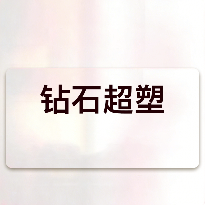 yestar艺星官方旗舰店inmode钻石超塑仪器正品医美美容提升轮廓图片
