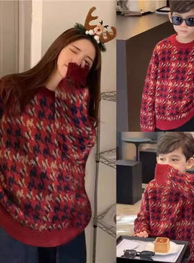 小月龄亲子装秋冬季过年一家三口毛衣四口红色千鸟格针织衫拜年服