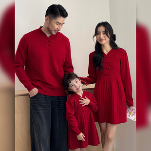 秋冬毛衣洋气红色母女连衣裙过年拜年服家庭装 新中式 中国风亲子装