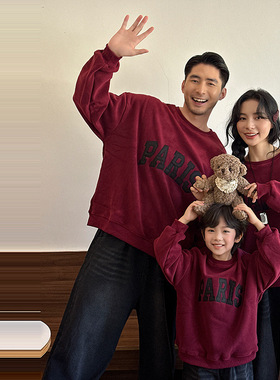 新年亲子装秋冬一家三四口母子女装男女童圆领宽松红色加绒卫衣潮