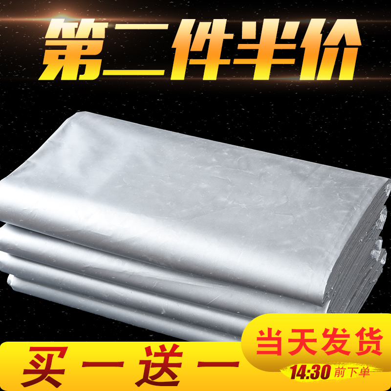 免打孔安裝全遮光窗簾布料加厚成品防曬隔熱遮陽臥室陽臺簡約現代