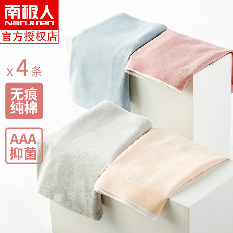 网友分享在meiguo.com的图片