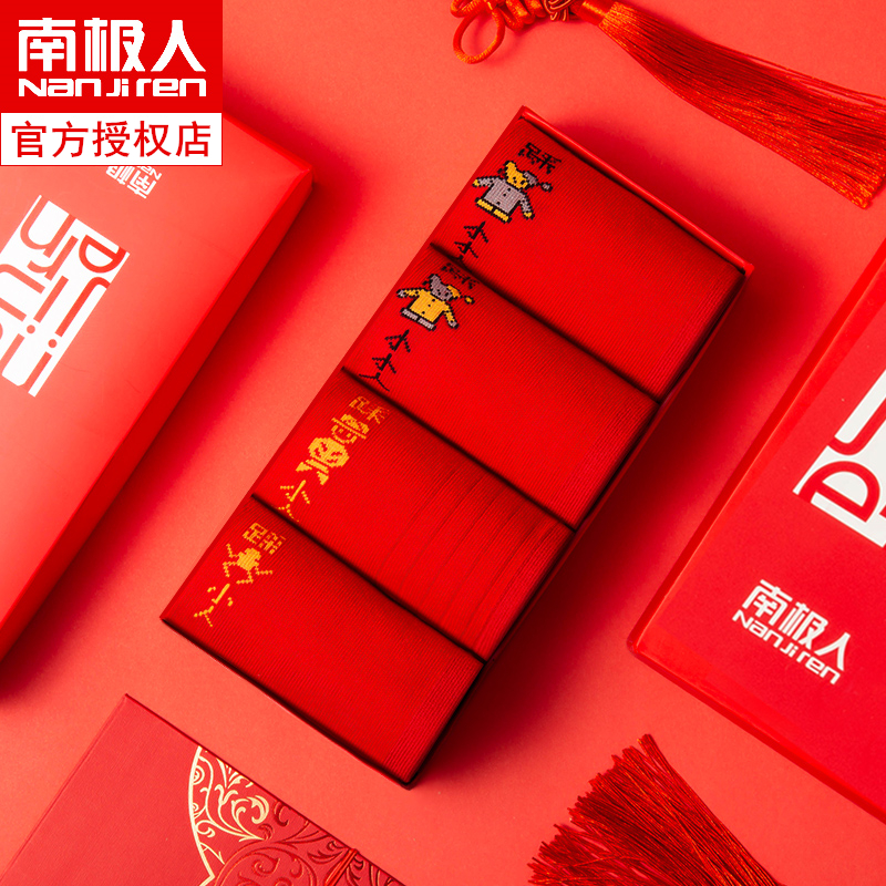 网友分享在meiguo.com的图片