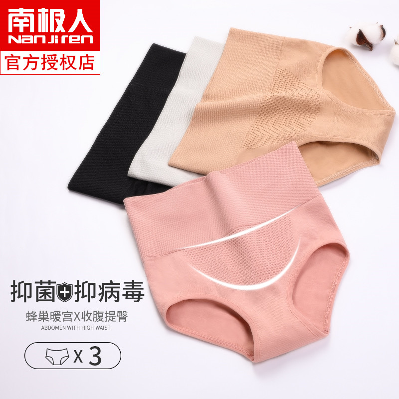 网友分享在meiguo.com的图片