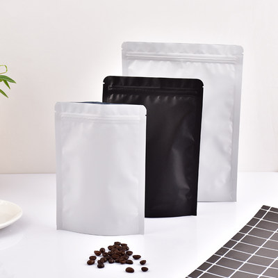 加厚黑色铝箔袋自封袋食品袋子定制拉链防水保鲜袋坚果零食包装袋