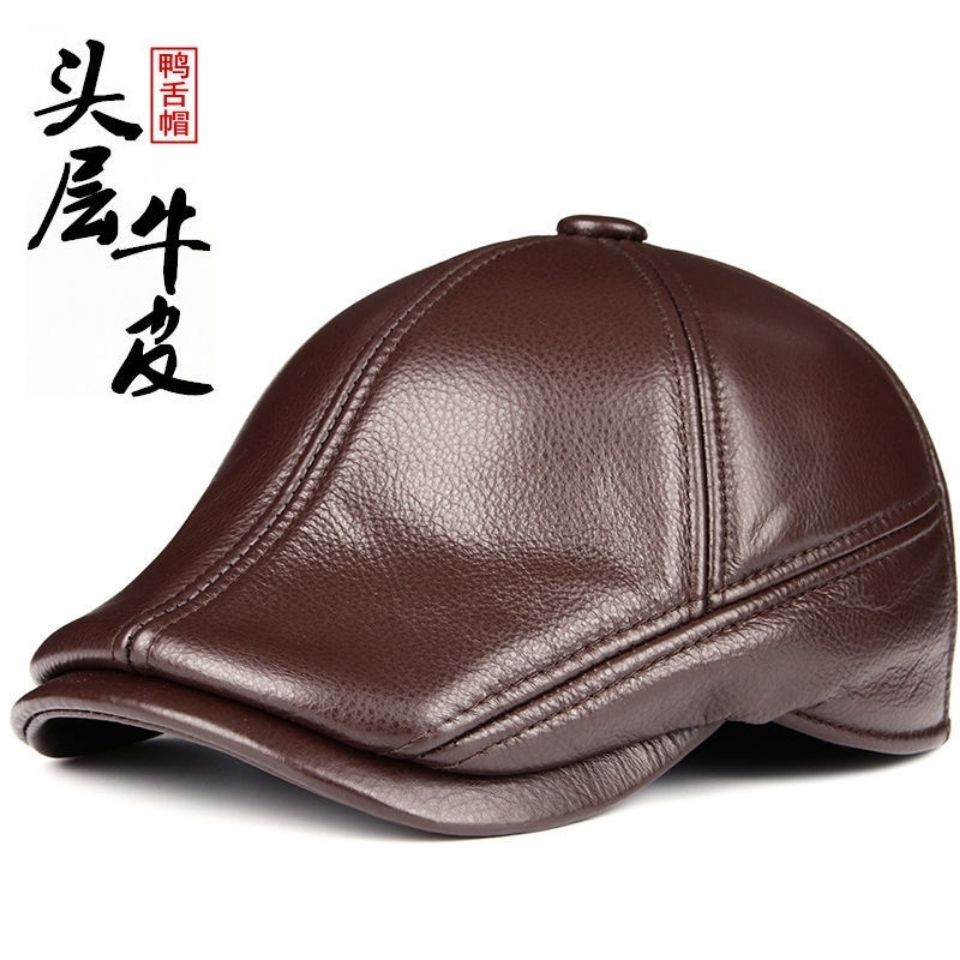 真皮帽子男士秋冬牛皮休闲鸭舌帽中年时尚韩版贝雷帽中老年人爷爷