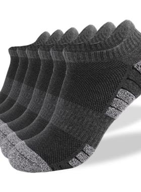 四季男士短筒跑步袜毛巾底船袜加厚防滑精梳棉袜吸汗透气运动徒步