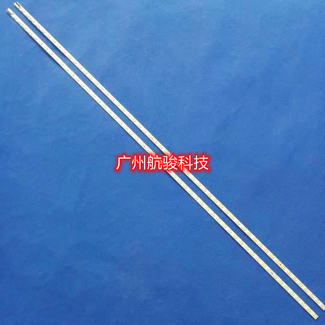 适用LED55M5580AF灯条KPL+550B1LED2LED55F5570NF55G5