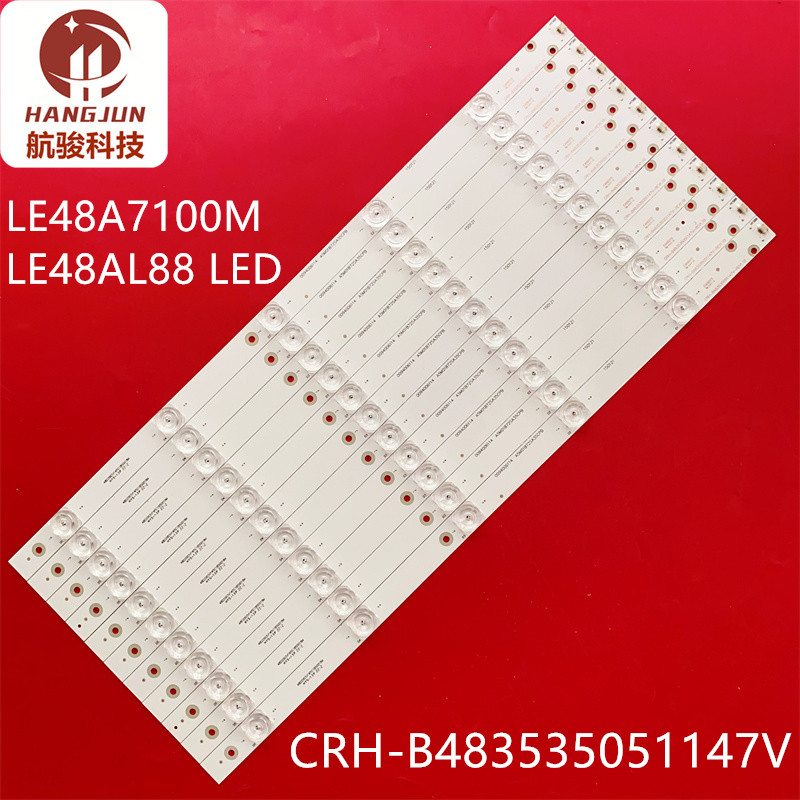 适用海尔LE48A7100M LE48AL88 LED CRH-B483535051147V灯条