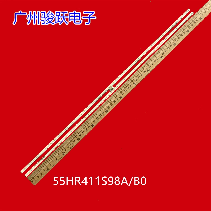 适用TCL 55C6US灯条4014 L/R 55HR411S98A0 V0 55HR411S98B0 V0