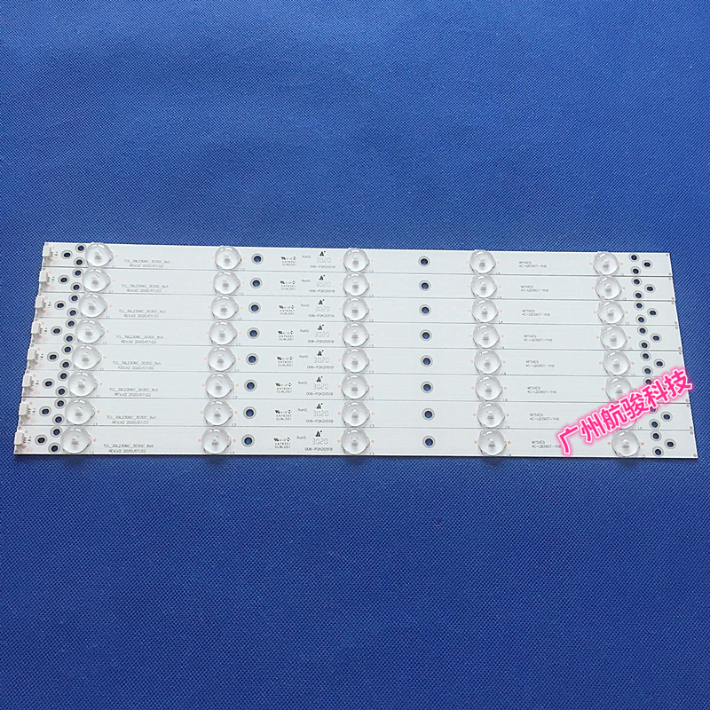 适用乐华43S210统帅D43TS7200灯条303TT4300350D43D05-ZC14F