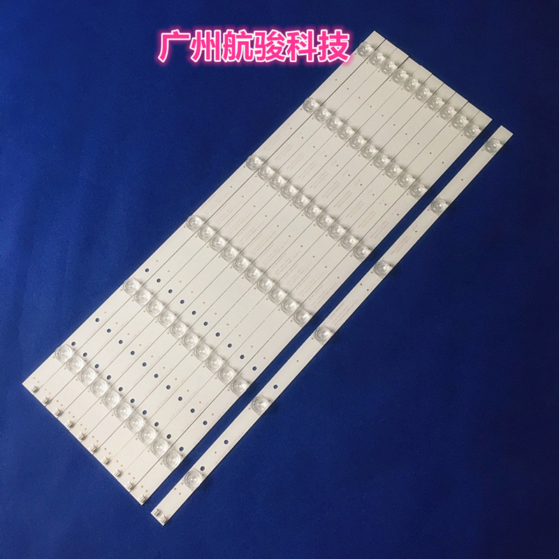适用乐视D554UCNN液晶电视LED灯条超4X55M背光灯CRH-AK5535351106