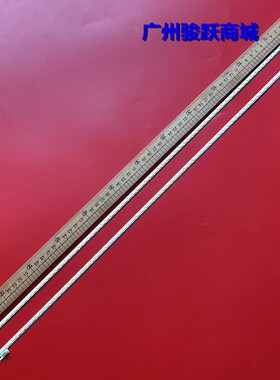 TH55-A01灯条74.55T02.001-3-Dx1电视55TA04V/05 V0 55TA04/05 V