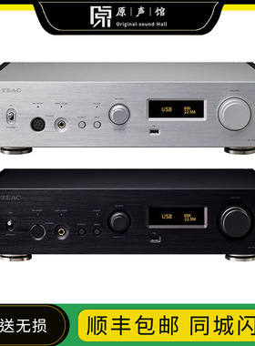 日本TEAC第一音响UD-701N网络数播解码器耳放前级一体机