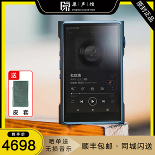 Ultra发烧HiFi无损音乐播放器mp3便携WiFi蓝牙M6U 山灵M6 PRO