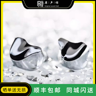 Dunu/达音科 川GLACIER入耳式耳机hifi耳机发烧流行女毒人声耳塞