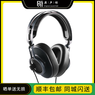Austrian Audio奥地利The Composer旗舰级头戴式HIFI监听耳机