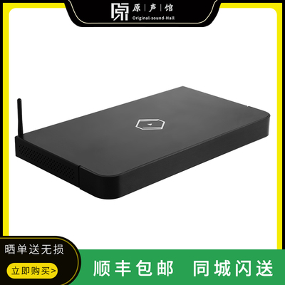 Silent Angel仙籁SL1音悦盒数字音乐网络串流播放机器