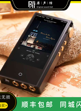 Cayin/凯音N3ultra便携MP3发烧级HIFI无损音乐播放器NOS电子管N3U