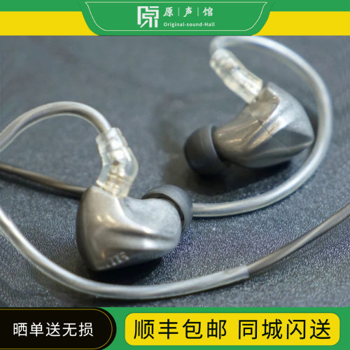 SA6est高音质hifi有线发烧耳塞