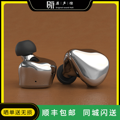 HIFIMP3发烧便携无损音乐播放器