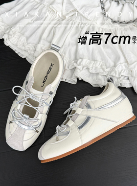夏侃XIAKAN 7cm内增高芭蕾小白鞋女2026年夏白色百搭运动玛丽珍鞋