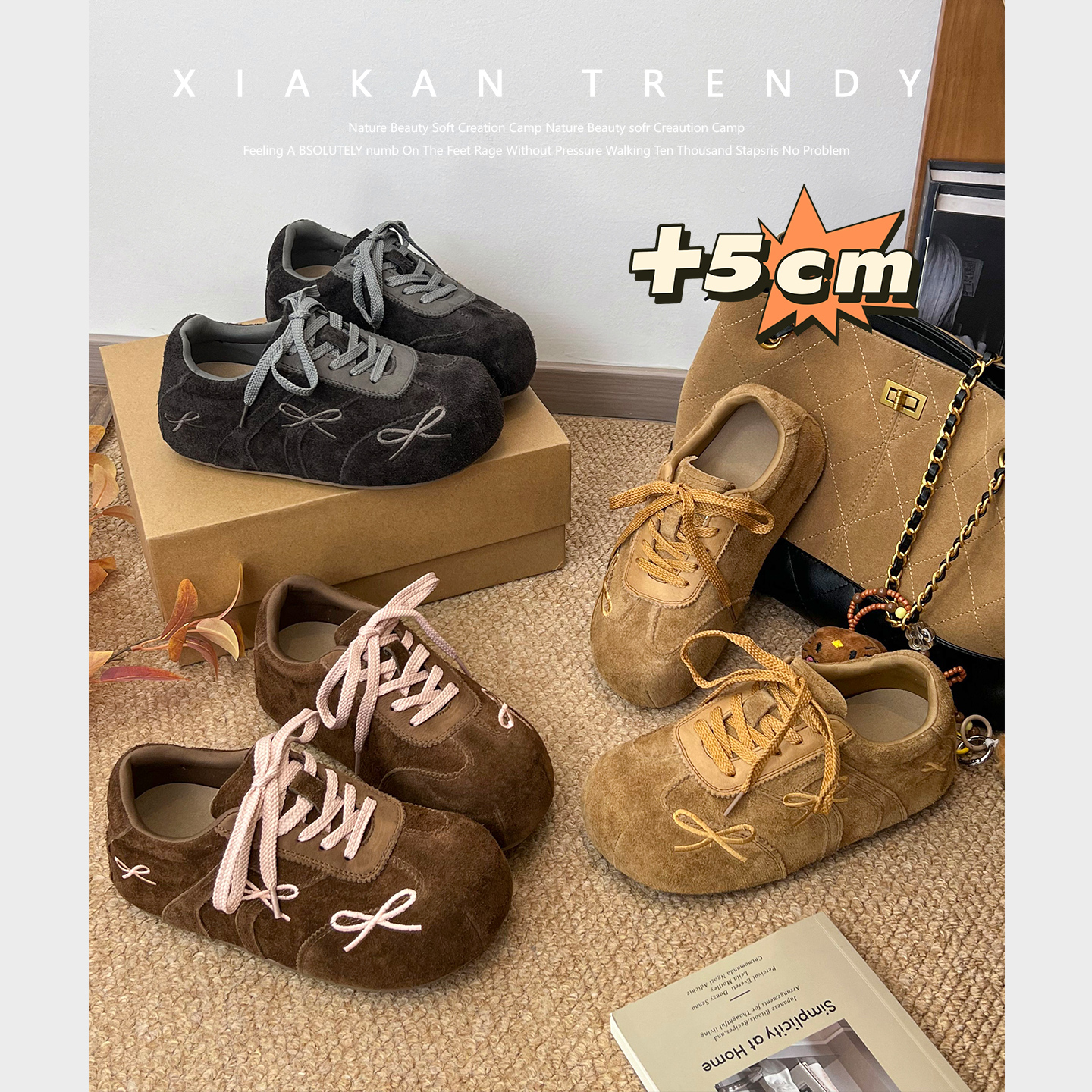 夏侃XIAKAN 内增高5cm大头鞋时尚休闲德训鞋女2025年新款运动板鞋