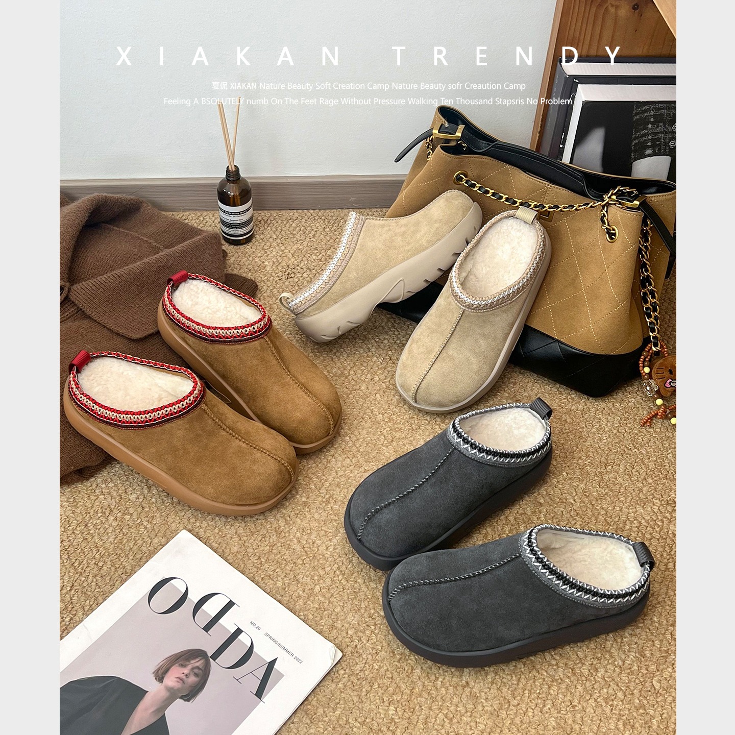 夏侃XIAKAN 厚底增高6cm民族风时尚休闲半拖女加绒保暖棉拖毛毛拖