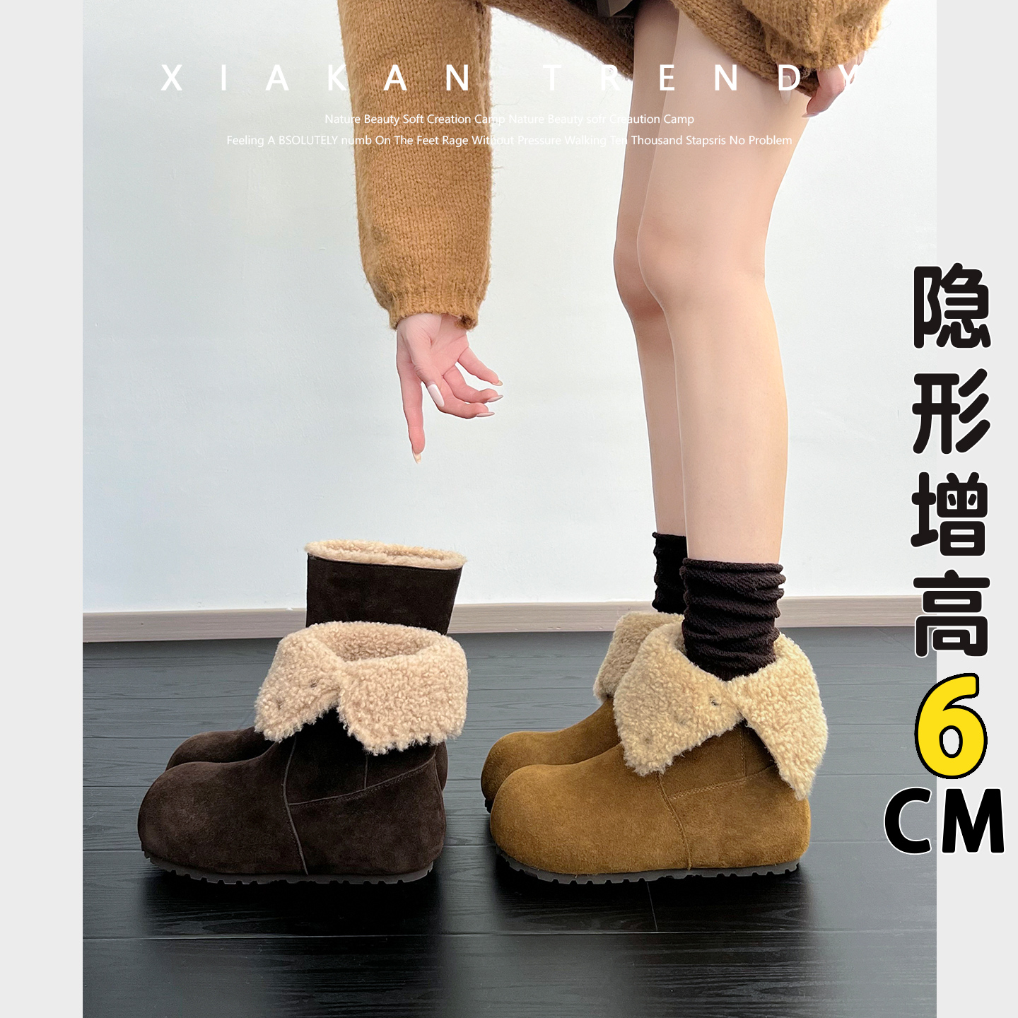 XIAKAN雪地靴冬季一鞋两穿棉鞋