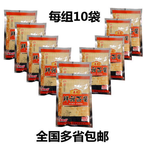 鼎丰甜面酱煎饼大葱卷饼酱调味酱